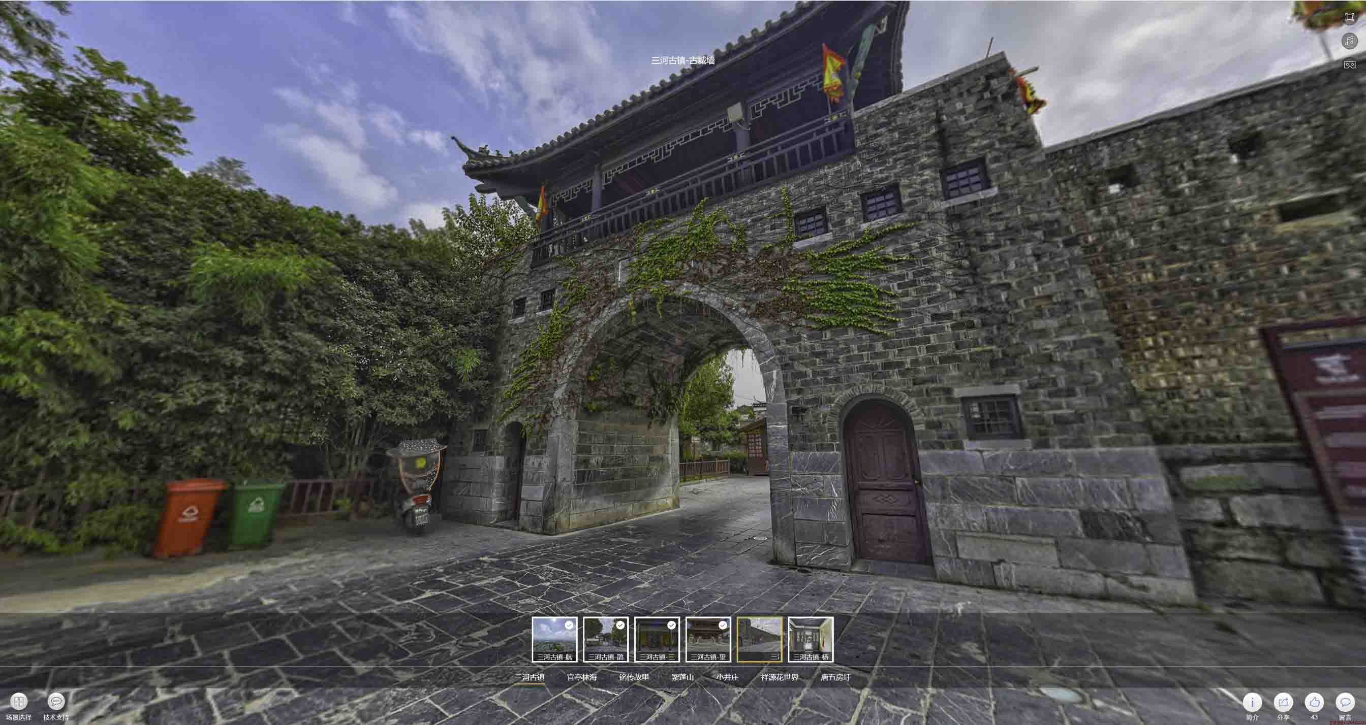 三明全景拍摄技巧：捕捉完美全景图像在手绘地图中的创意应用